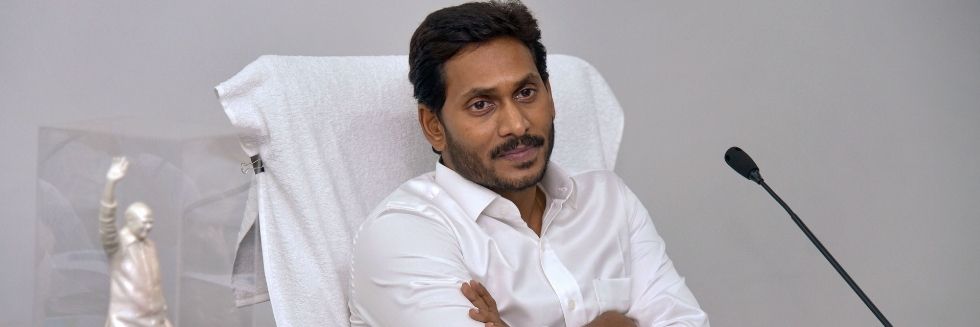 Plea in Supreme Court seeks action against Andhra CM for press conference against judiciary